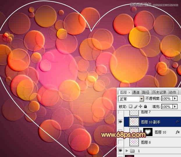Photoshop制作梦幻的光斑心形教程,PS教程,思缘教程网