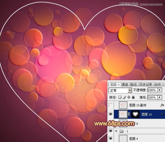 Photoshop制作梦幻的光斑心形教程,PS教程,思缘教程网
