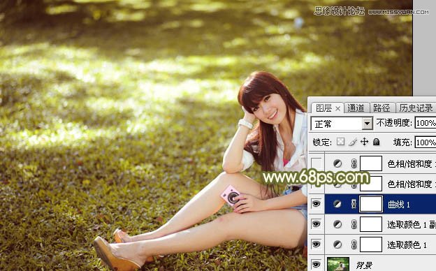 Photoshop调出草地美女深秋淡黄色调,PS教程,思缘教程网