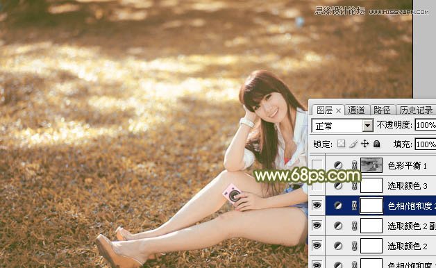 Photoshop调出草地美女深秋淡黄色调,PS教程,思缘教程网