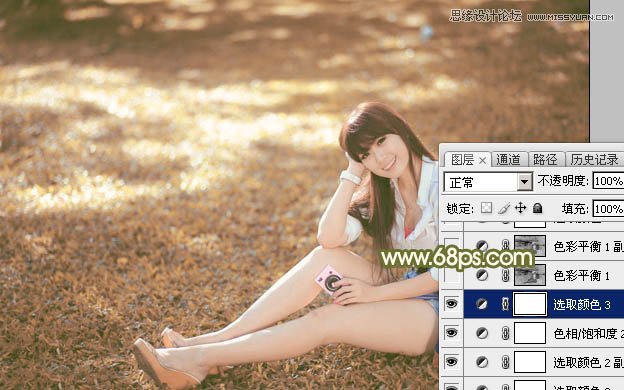 Photoshop调出草地美女深秋淡黄色调,PS教程,思缘教程网