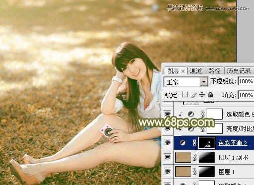 Photoshop调出草地美女深秋淡黄色调,PS教程,思缘教程网