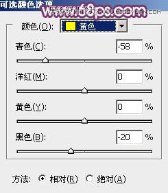 Photoshop调出春季公园美女唯美紫色效果(图4)