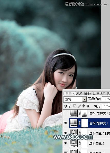 Photoshop调出外景美女唯美蓝色效果,PS教程,素材中国sccnn.com