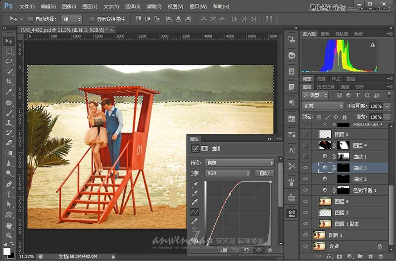 Photoshop调出影楼样片日落夕阳景色,PS教程,思缘教程网