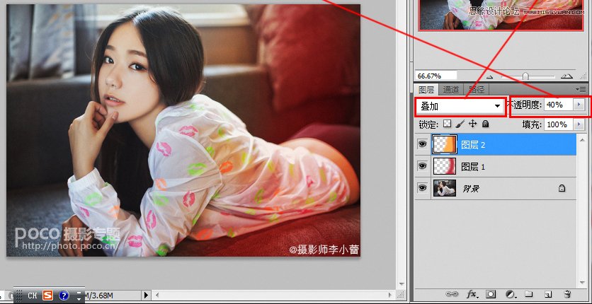 Photoshop给人像照片添加绚丽的光效效果,PS教程,素材中国sccnn.com