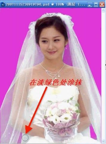 4dd9674522e339abf8e18a4f3c6b5e2c 利用Photoshop通道为婚纱抠图简易教程
