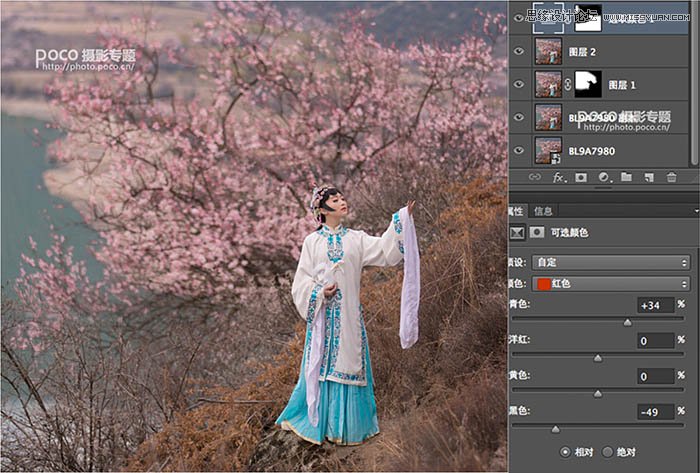 Photoshop调出外景写真片唯美的古典风格,PS教程,素材中国 www.sccnn.com