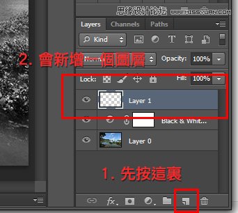 Photoshop把平凡的数码照片调成黑白效果,PS教程,素材中国 sccnn.com