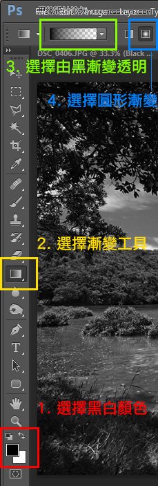 Photoshop把平凡的数码照片调成黑白效果,PS教程,素材中国 sccnn.com