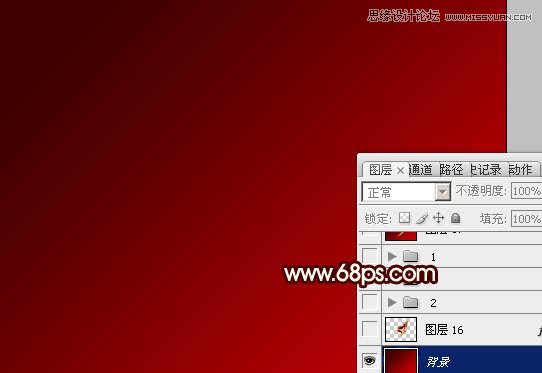 Photoshop制作超酷的黄金立体字教程,PS教程,素材中国 sccnn.com