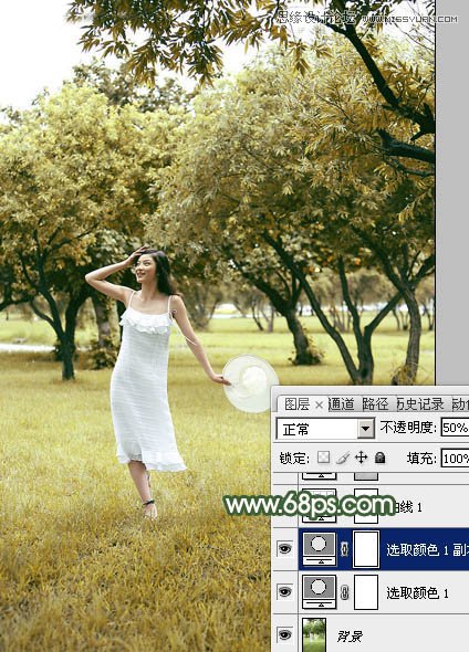 Photoshop调出夏季公园女孩怀旧效果,PS教程,素材中国 sccnn.com