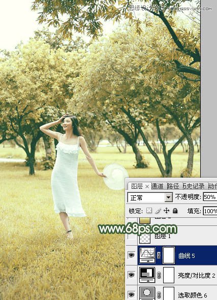 Photoshop调出夏季公园女孩怀旧效果,PS教程,素材中国 sccnn.com