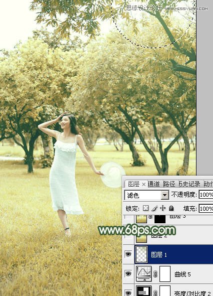 Photoshop调出夏季公园女孩怀旧效果,PS教程,素材中国 sccnn.com