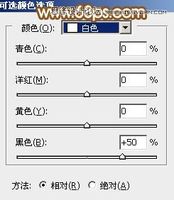 Photoshop制作金色立体效果的端午节字体,PS教程,素材中国 jy.sccnn.com