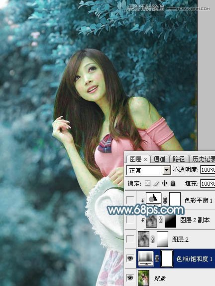 Photoshop调出林下美女唯美的蓝色效果,PS教程,