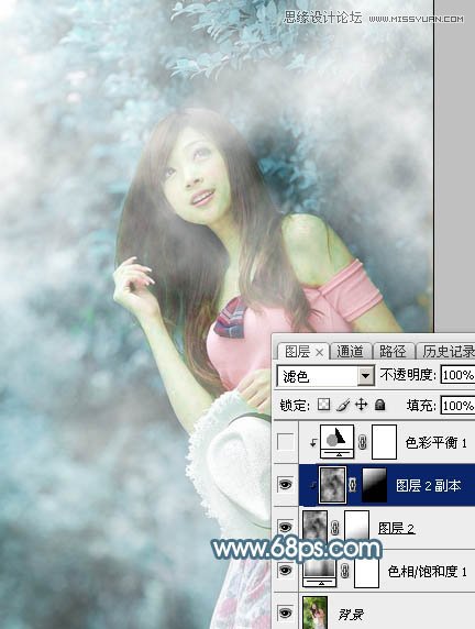 Photoshop调出林下美女唯美的蓝色效果,PS教程,