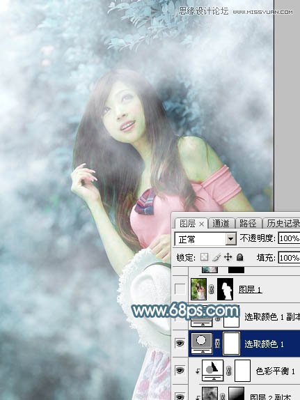 Photoshop调出林下美女唯美的蓝色效果,PS教程,