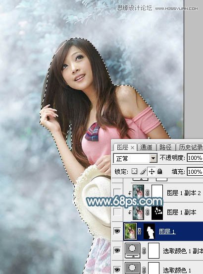 Photoshop调出林下美女唯美的蓝色效果,PS教程,