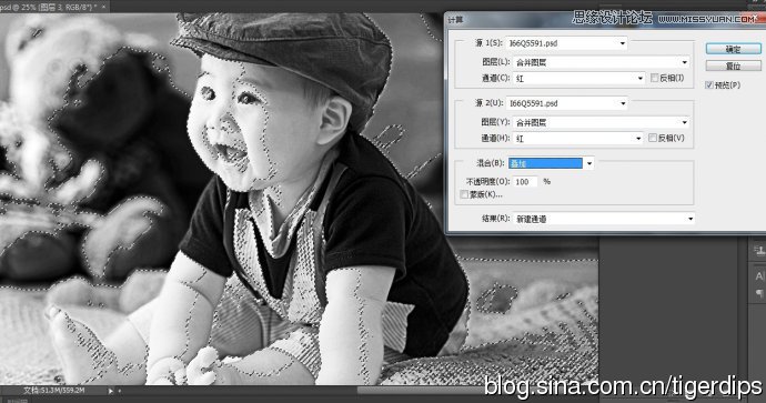 Photoshop调出细腻富有层次感的儿童照片,PS教程,