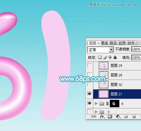 Photoshop制作可爱的气球风格艺术字,PS教程