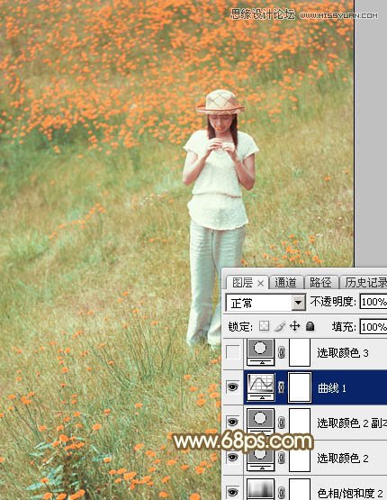 Photoshop调出草地女孩秋季橙色效果,PS教程