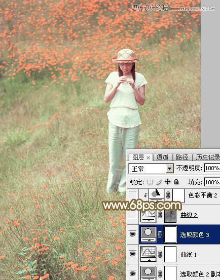 Photoshop调出草地女孩秋季橙色效果,PS教程