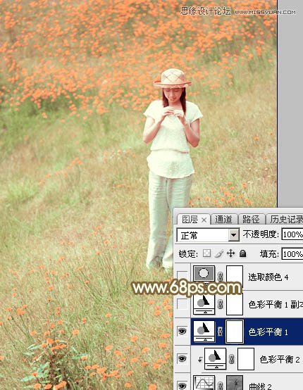 Photoshop调出草地女孩秋季橙色效果,PS教程