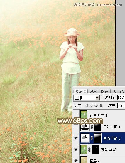 Photoshop调出草地女孩秋季橙色效果,PS教程