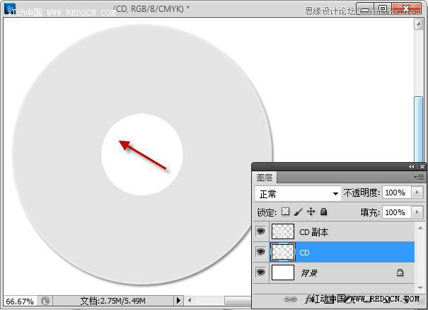 Photoshop设计简洁风格的CD包装盒效果图,PS教程,