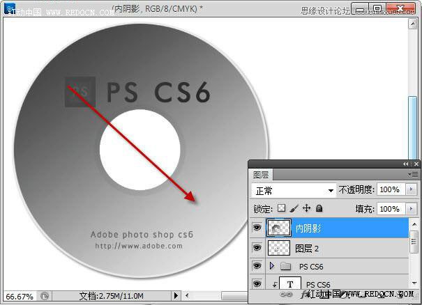 Photoshop设计简洁风格的CD包装盒效果图,PS教程,