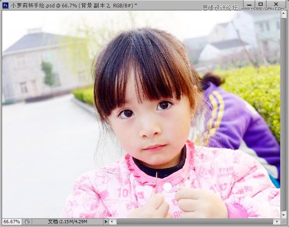 Photoshop简单的给儿童人像转手绘处理,PS教程,素材中国