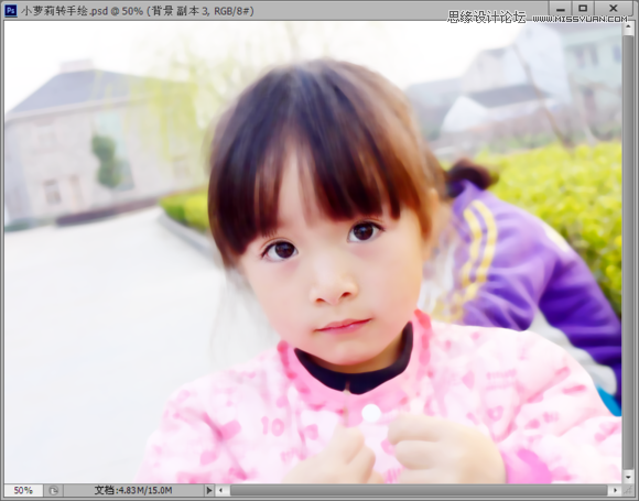 Photoshop简单的给儿童人像转手绘处理,PS教程,素材中国