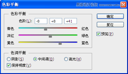 Photoshop简单的给儿童人像转手绘处理,PS教程,素材中国