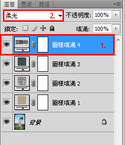 PS教程：利用图案工具加强照片效果