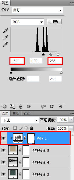 PS教程：利用图案工具加强照片效果