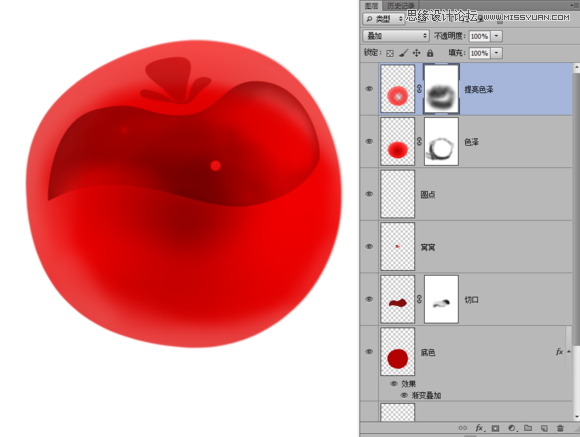 Photoshop绘制晶莹剔透的红色樱桃,PS教程,素材中国