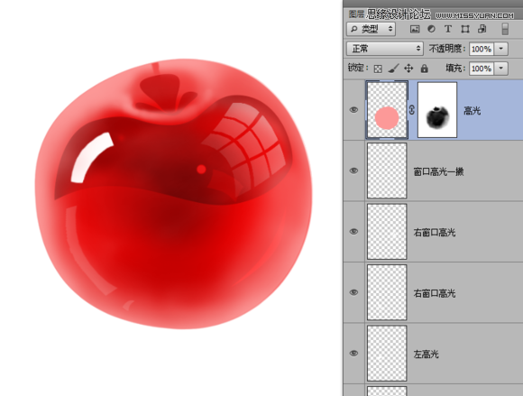 Photoshop绘制晶莹剔透的红色樱桃,PS教程,素材中国