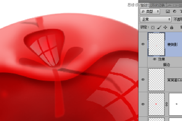 Photoshop绘制晶莹剔透的红色樱桃,PS教程,素材中国