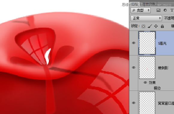 Photoshop绘制晶莹剔透的红色樱桃,PS教程,素材中国