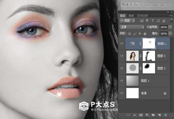 Photoshop合成创意风格的人像插画教程,PS教程,素材中国