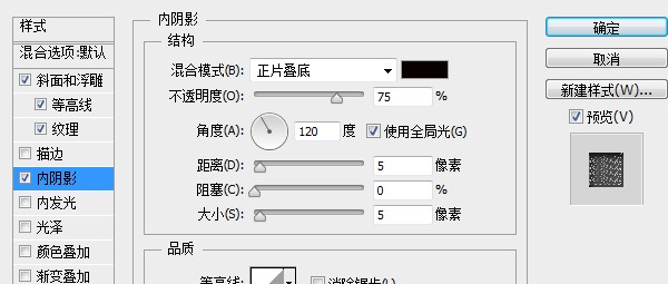 392fc3a71cd76c2cc06be23bb1e16cf7 用PS创建逼真的黄金钻石字体效果