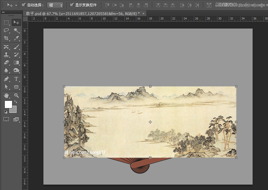 Photoshop绘制逼真的香木折扇效果图,PS教程,素材中国