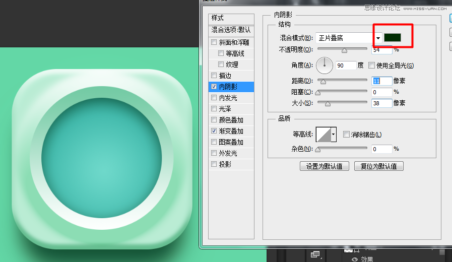 Photoshop临摹立体时尚的软件APP图标,PS教程,素材中国