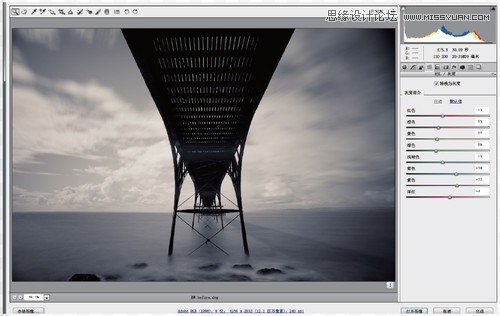 Photoshop快速制作黑白风格的风景照片,PS教程,素材中国