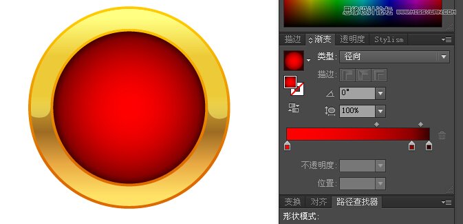 Illustrator制作超质感的立体LOGO教程,PS教程,素材中国