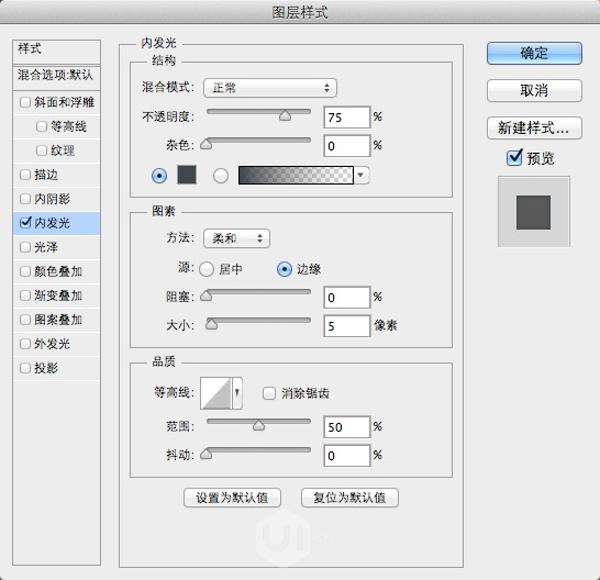 PS高手教程！教你打造流畅酷炫的动态演示