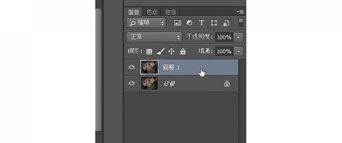 Photoshop CC 智慧型液化 快速给人像减肥