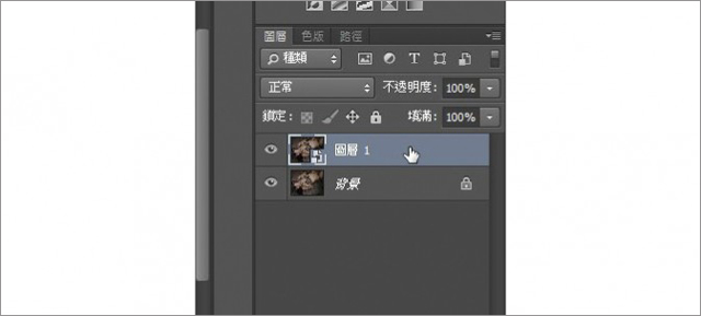 Photoshop CC 智慧型液化 快速给人像减肥