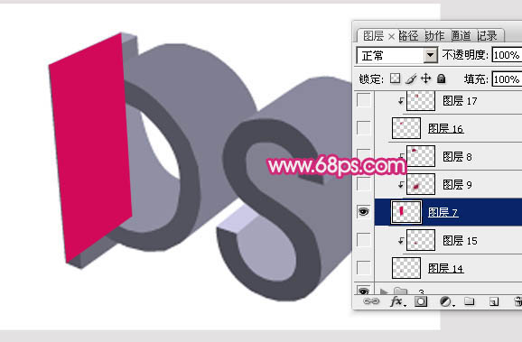 用PS制作可爱洋红色的镂空立体文字